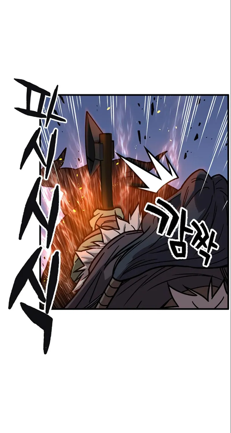 Aire Chapter 41 page 41 - 