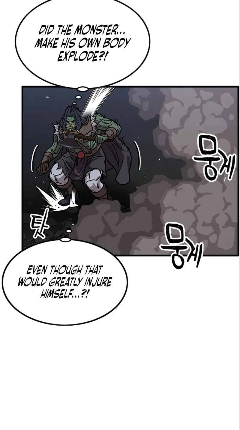 Aire Chapter 41 page 43 - 
