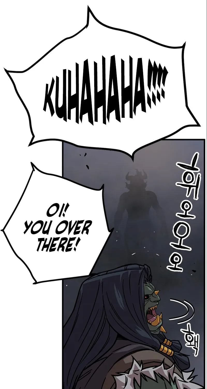 Aire Chapter 41 page 44 - 