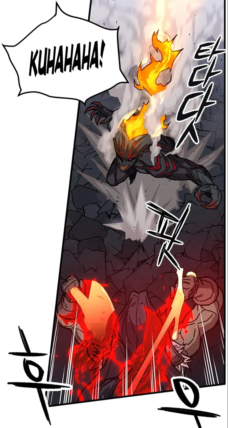 Aire Chapter 41 page 50 - 