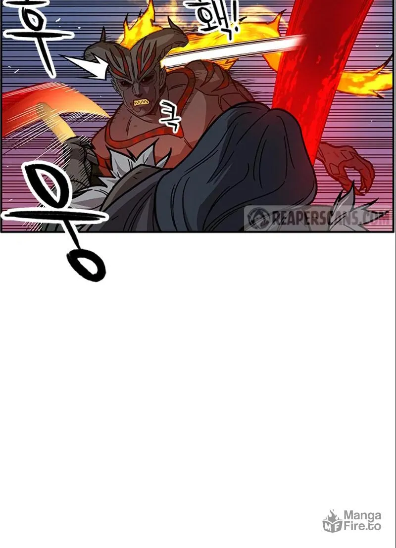 Aire Chapter 41 page 58 - 