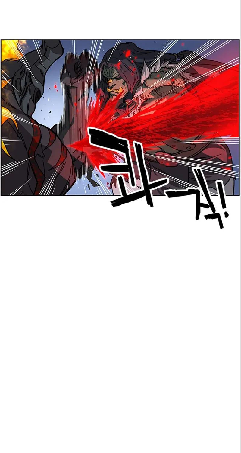 Aire Chapter 41 page 59 - 