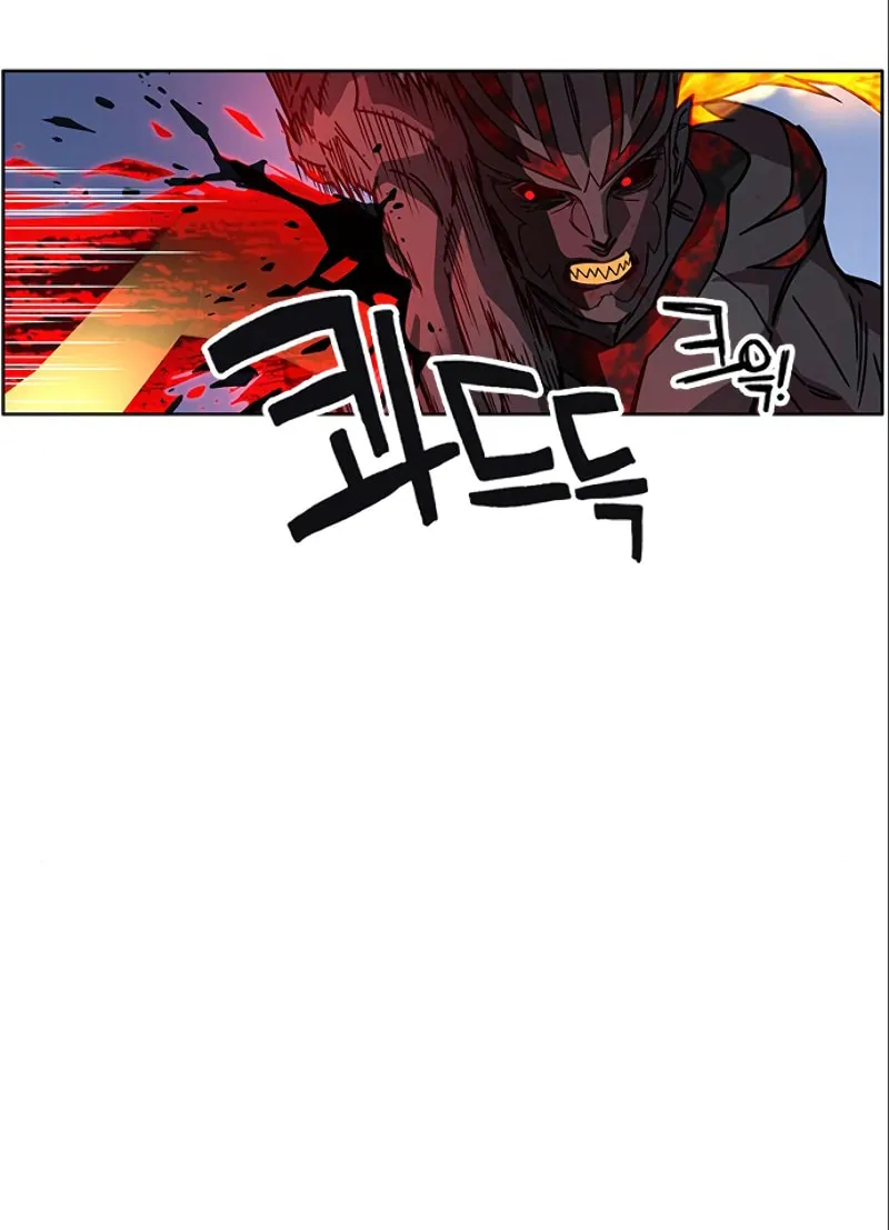 Aire Chapter 41 page 60 - 