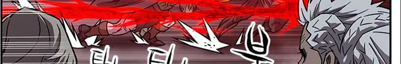 Aire Chapter 41 page 63 - 