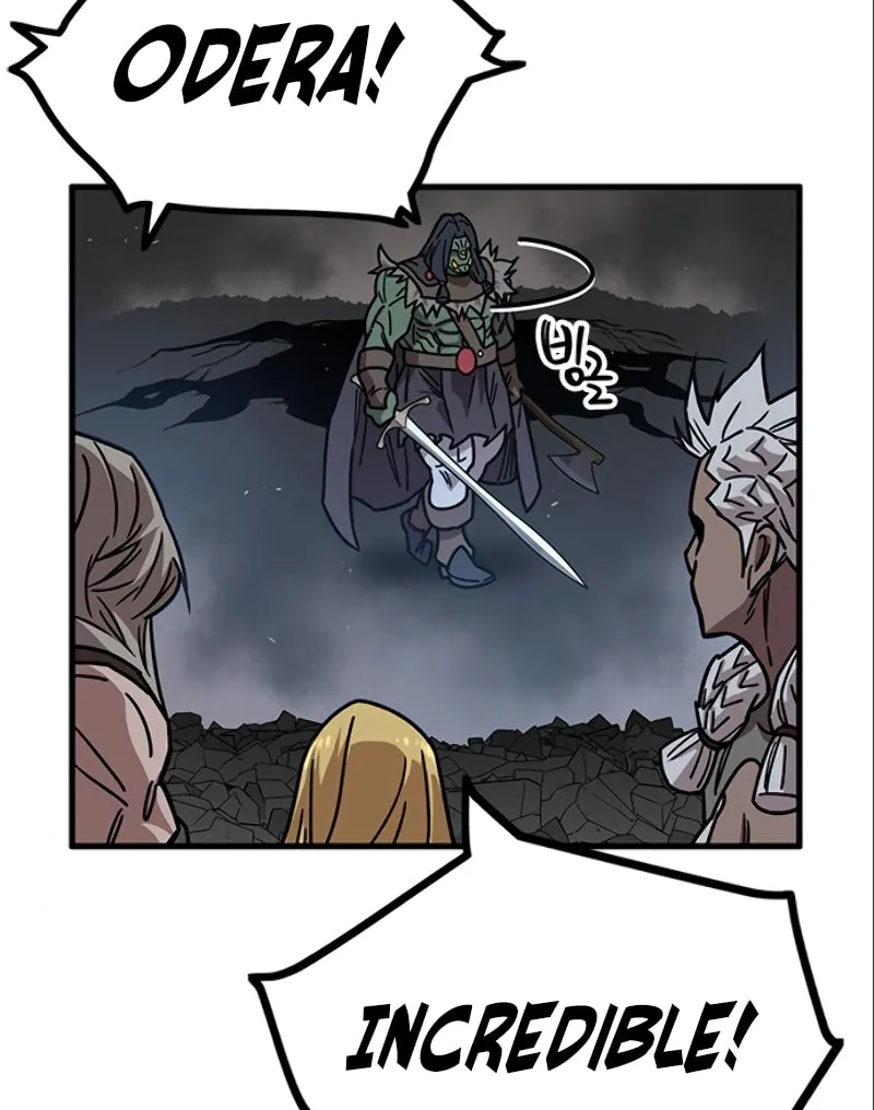Aire Chapter 41 page 86 - 