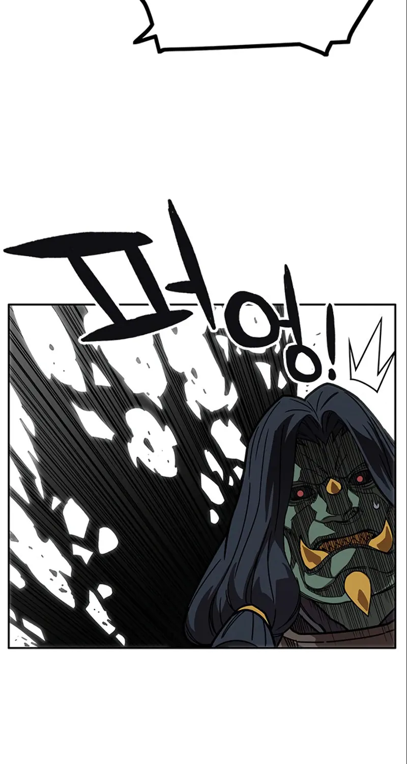 Aire Chapter 41 page 87 - 