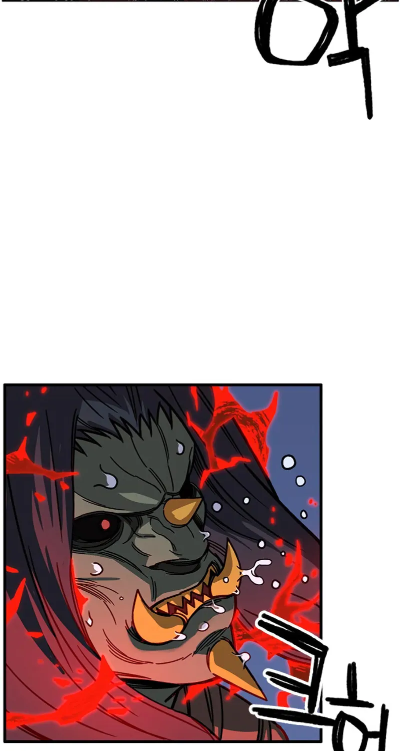 Aire Chapter 42 page 55 - 