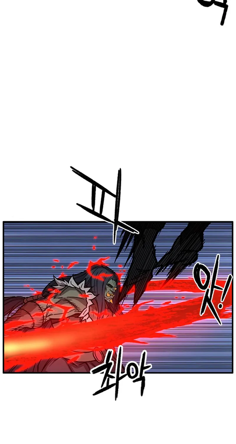Aire Chapter 42 page 56 - 