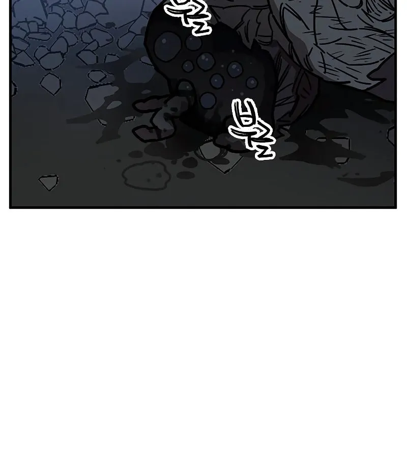 Aire Chapter 43 page 65 - 