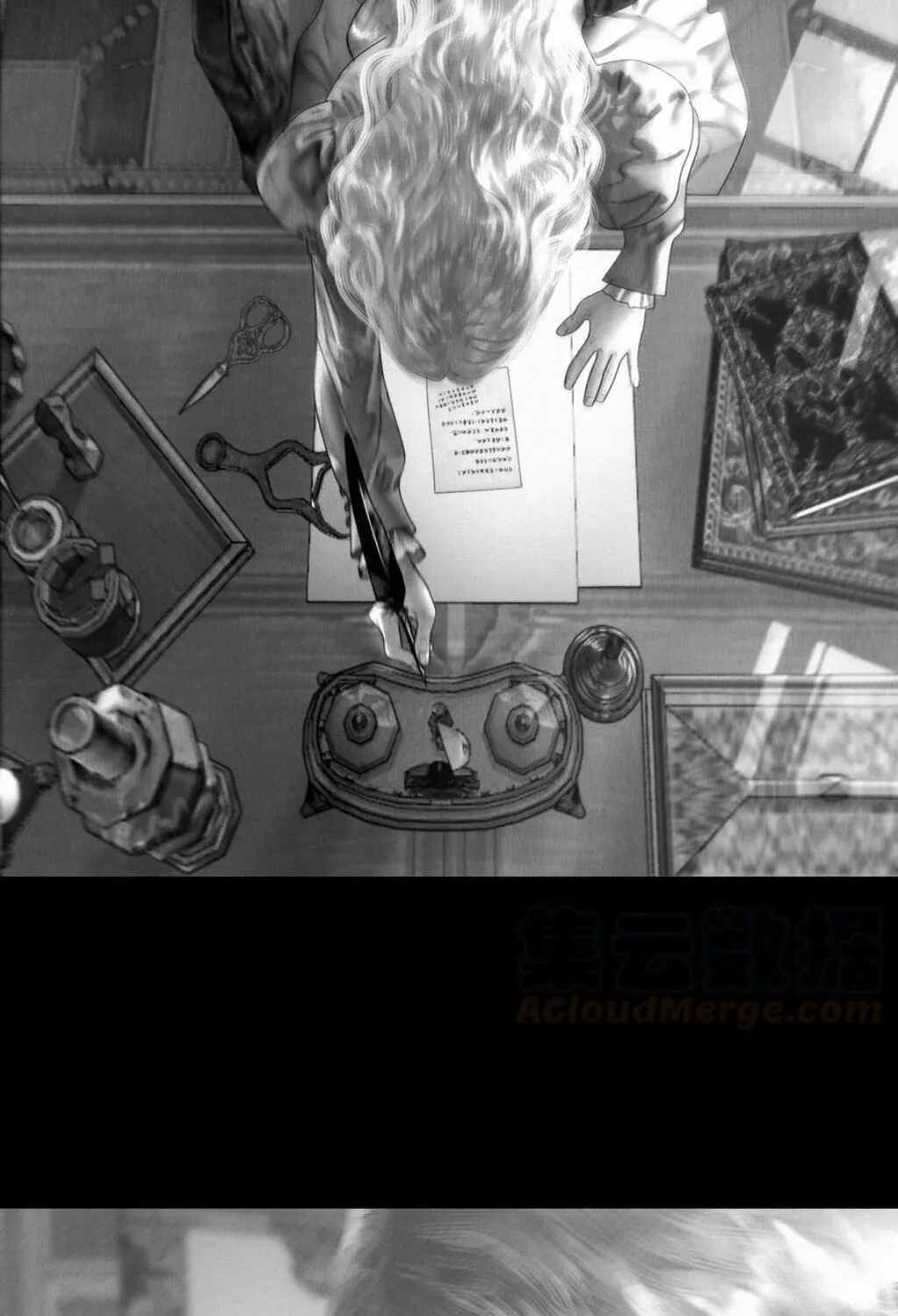 AISHA Chapter 10 page 50 - 