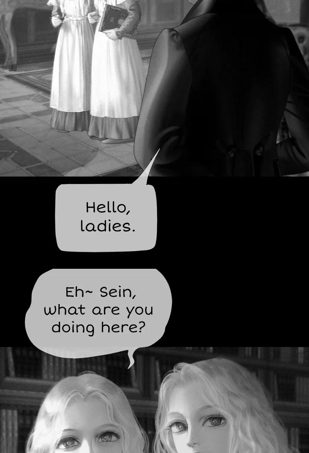 AISHA Chapter 11 page 13 - 