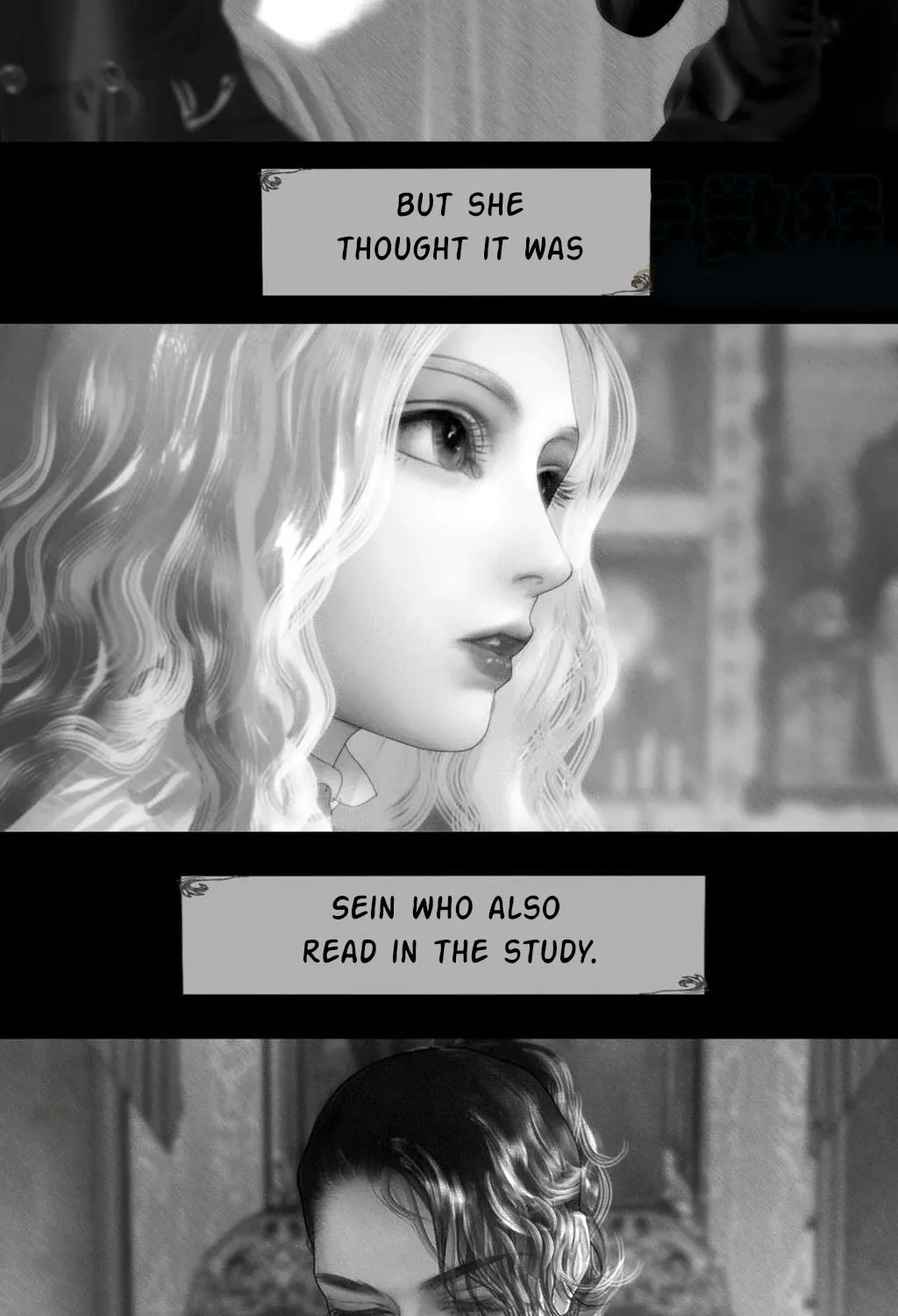 AISHA Chapter 12 page 6 - 