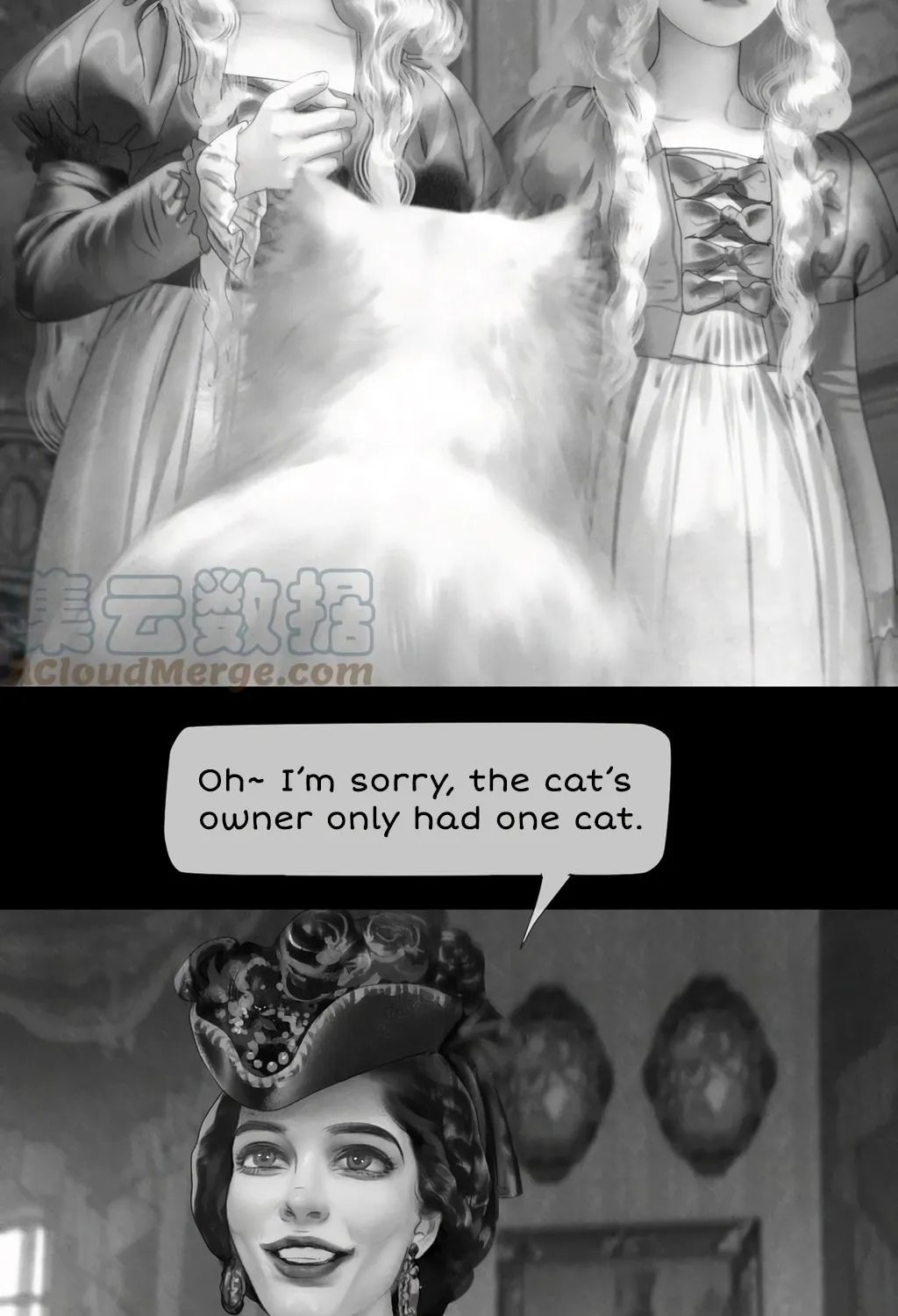 AISHA Chapter 14 page 6 - 