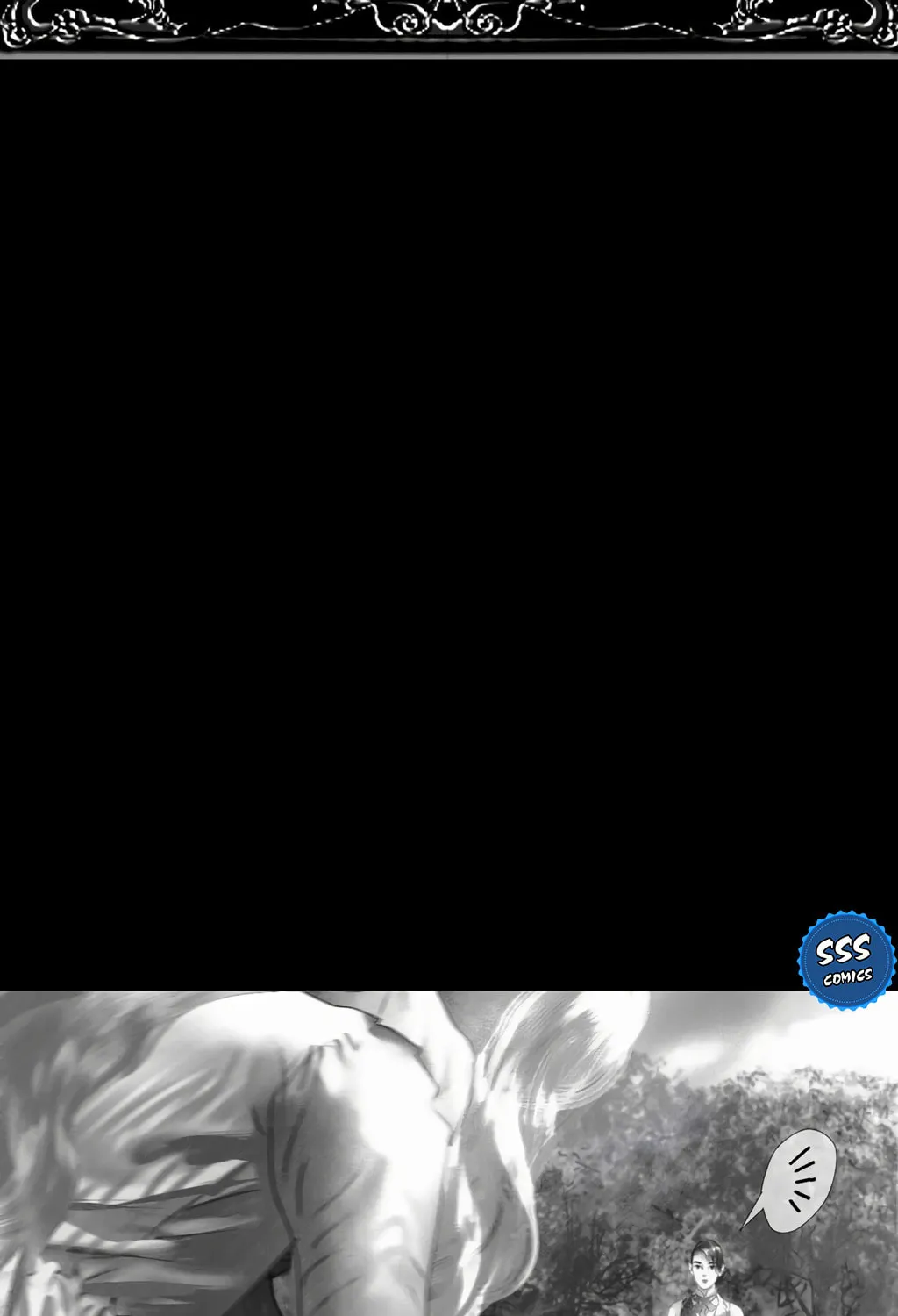 AISHA Chapter 15 page 20 - 