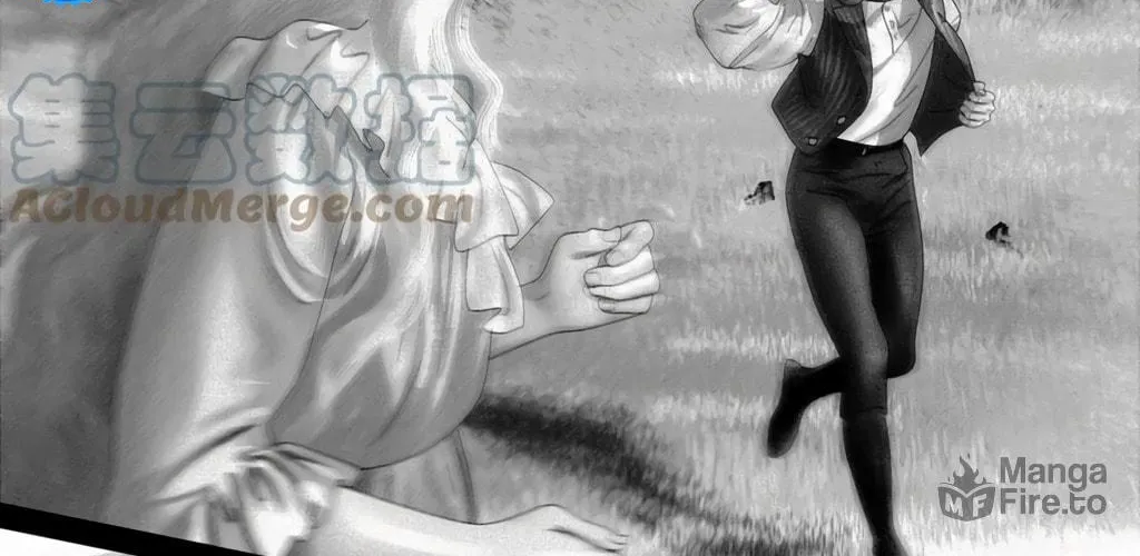 AISHA Chapter 15 page 33 - 