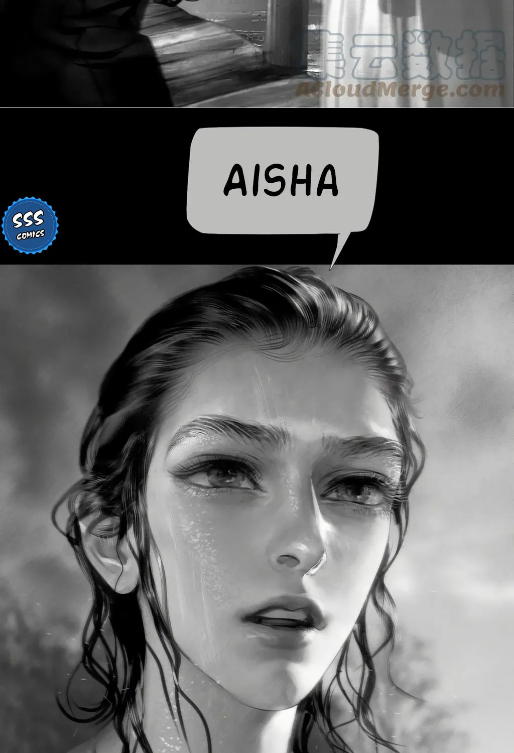 AISHA Chapter 16 page 26 - 