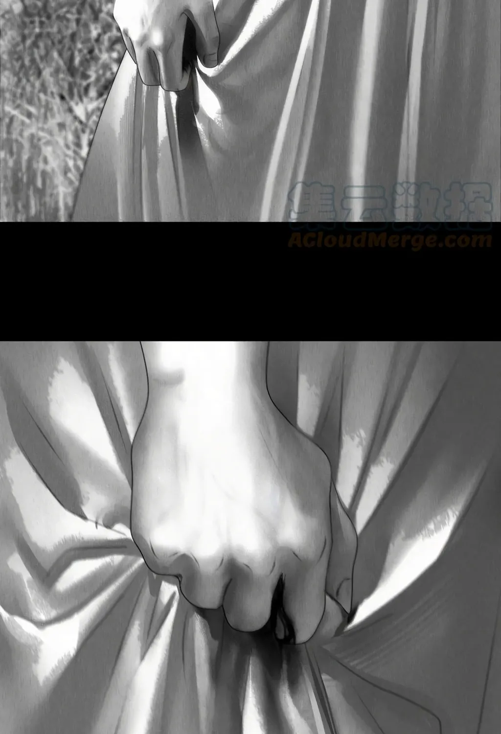 AISHA Chapter 16 page 38 - 