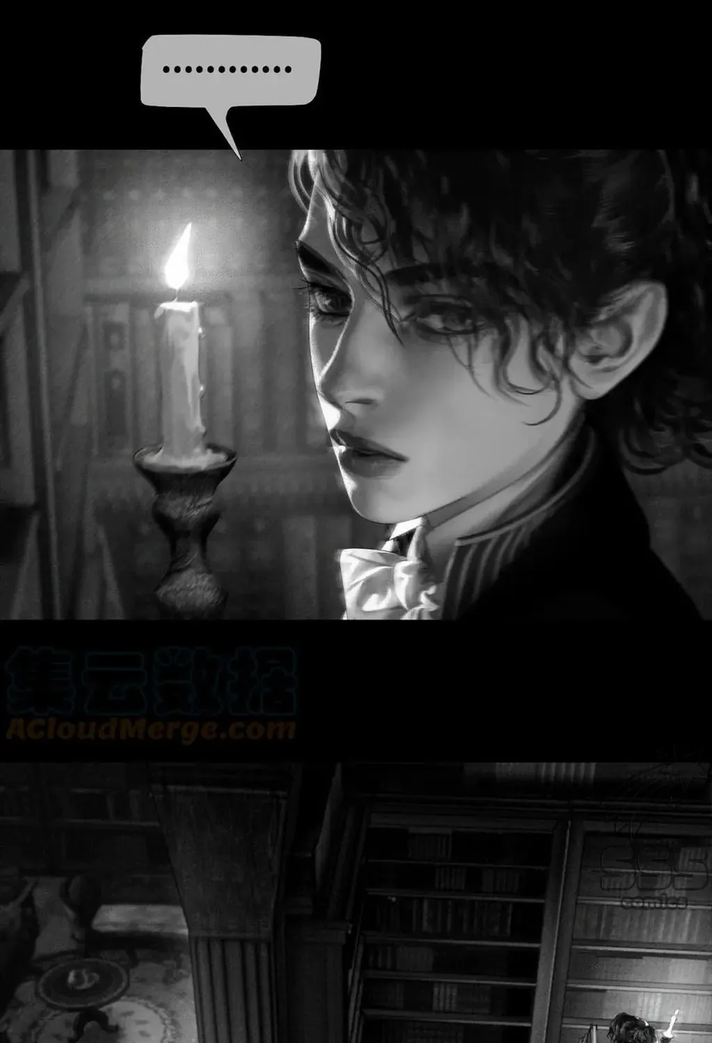 AISHA Chapter 19 page 39 - 