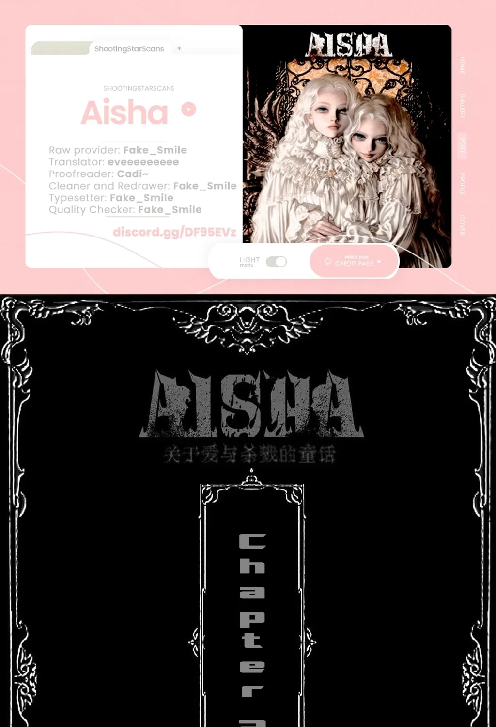 AISHA Chapter 21 page 2 - 