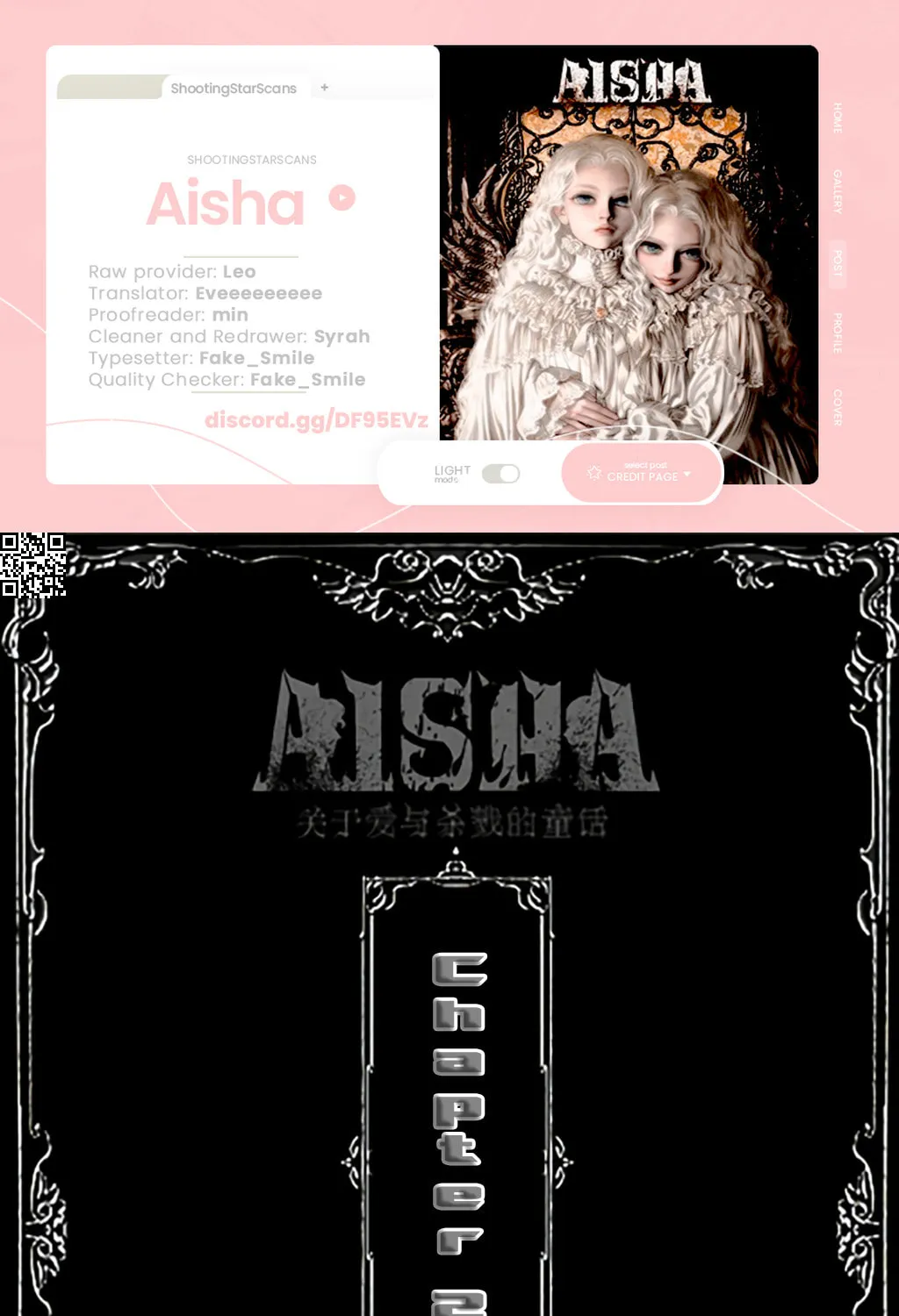 AISHA Chapter 25 page 2 - 