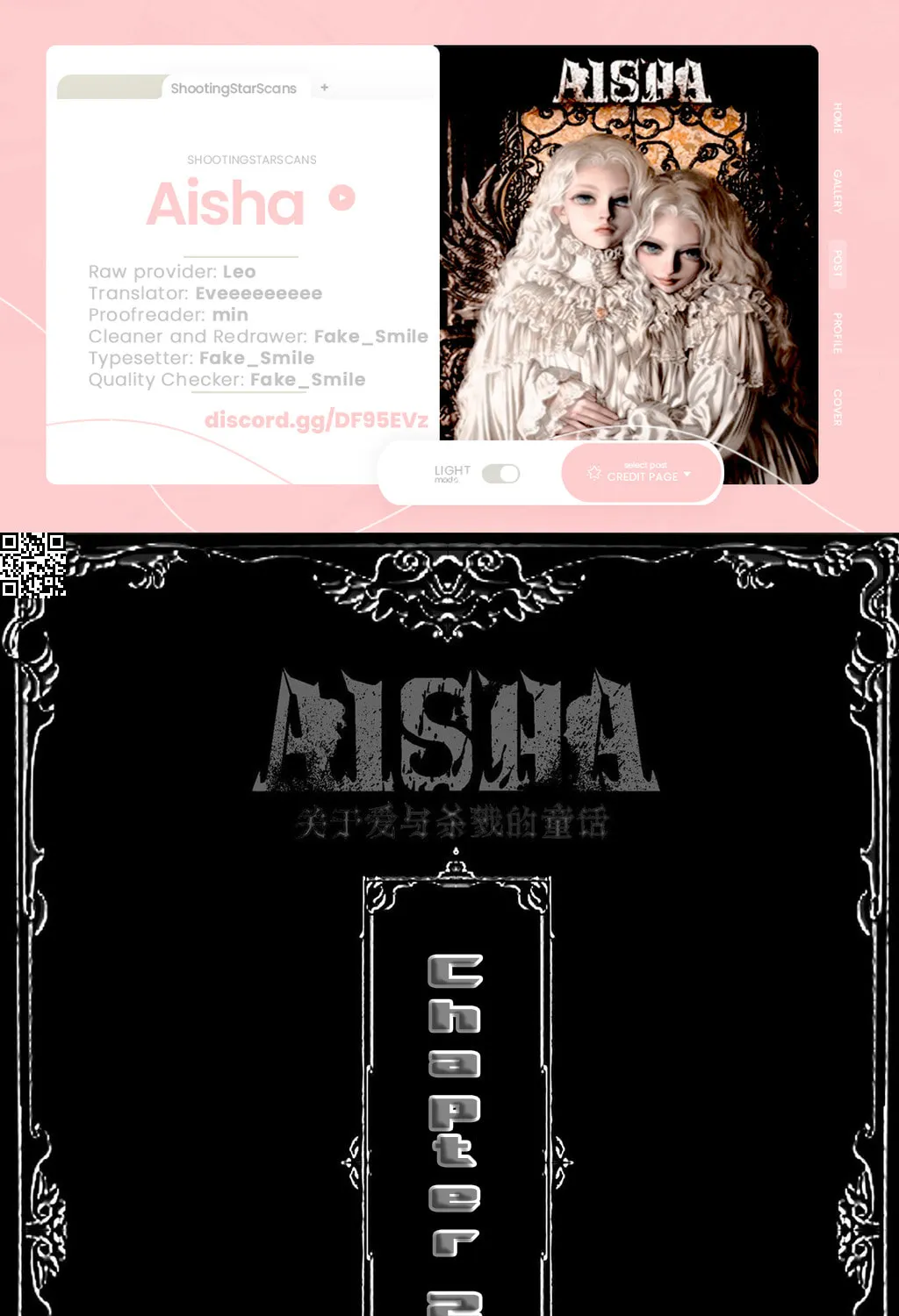 AISHA Chapter 27 page 2 - 