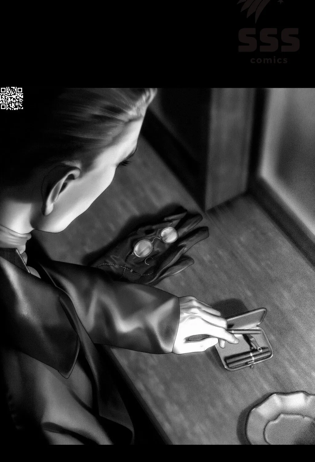 AISHA Chapter 27 page 42 - 