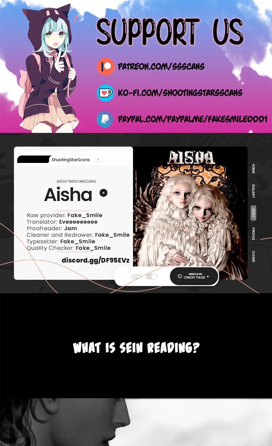 AISHA Chapter 31 page 1 - 