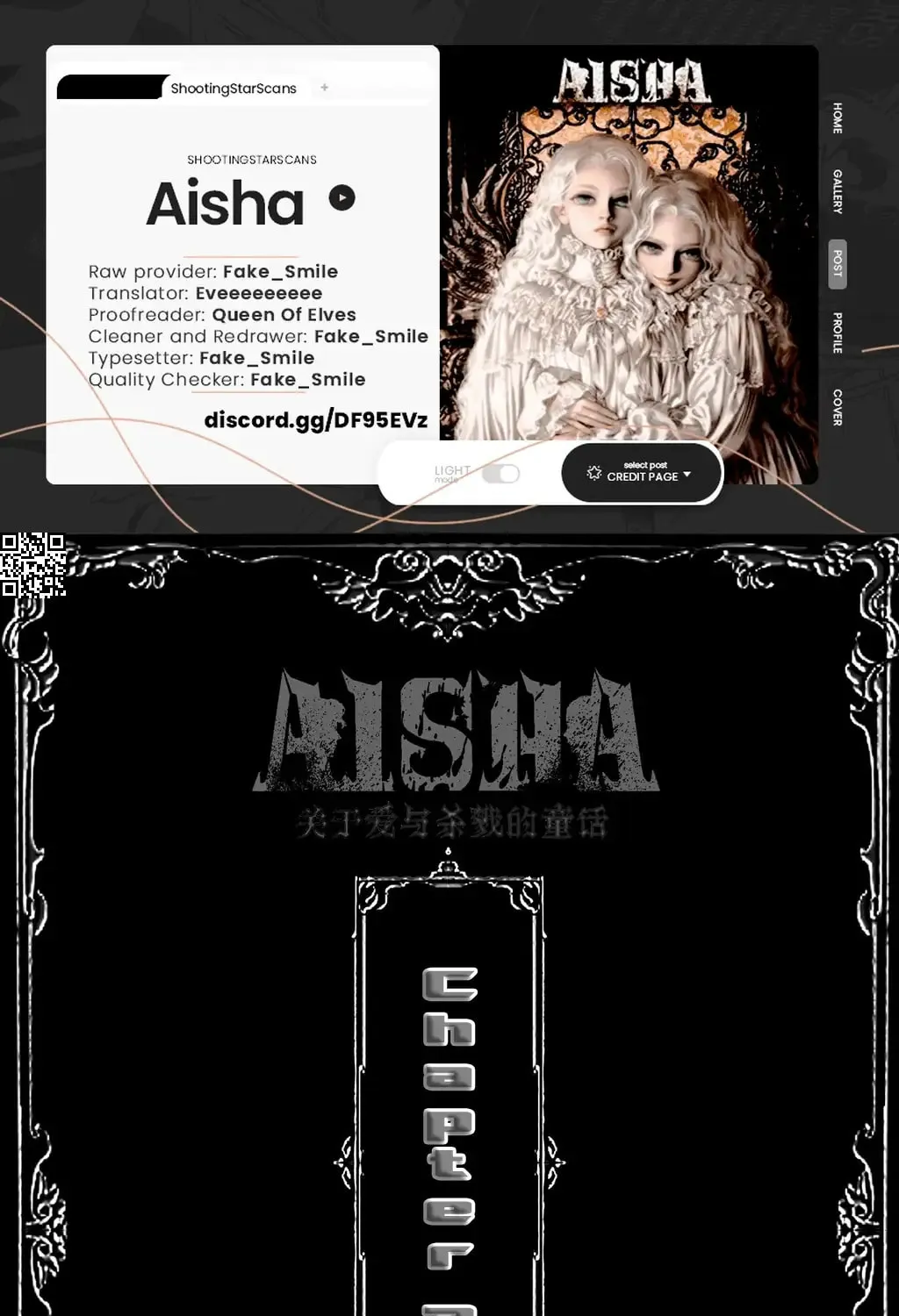 AISHA Chapter 32 page 3 - 