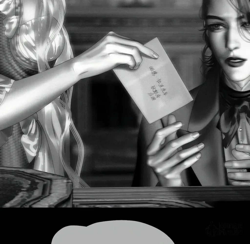 AISHA Chapter 40 page 69 - 