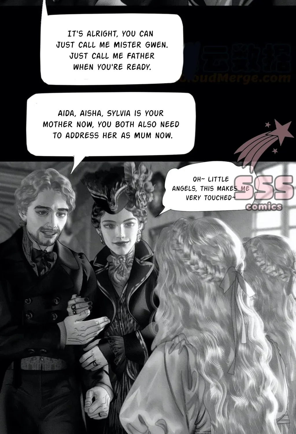 AISHA Chapter 7 page 16 - 