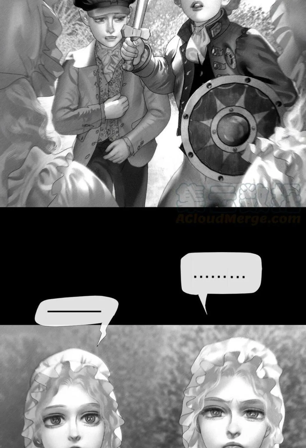 AISHA Chapter 9 page 11 - 