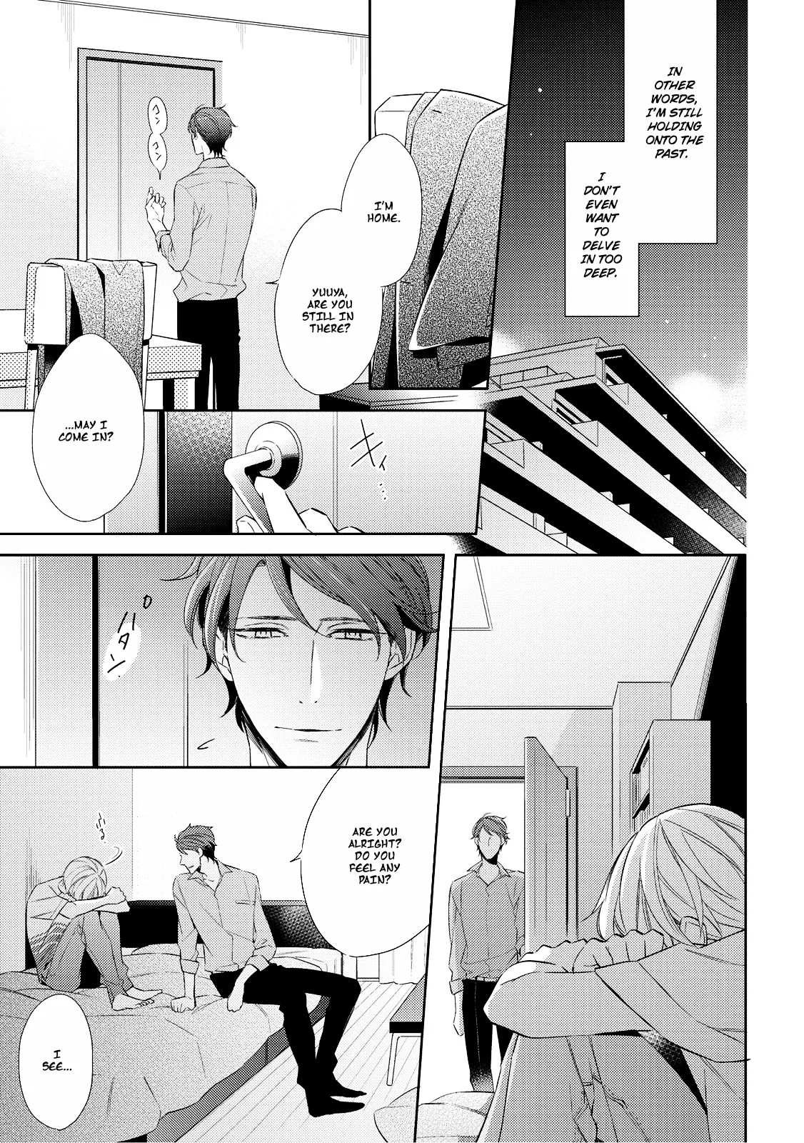 Aishitagari Monomanie Chapter 2 page 17 - 