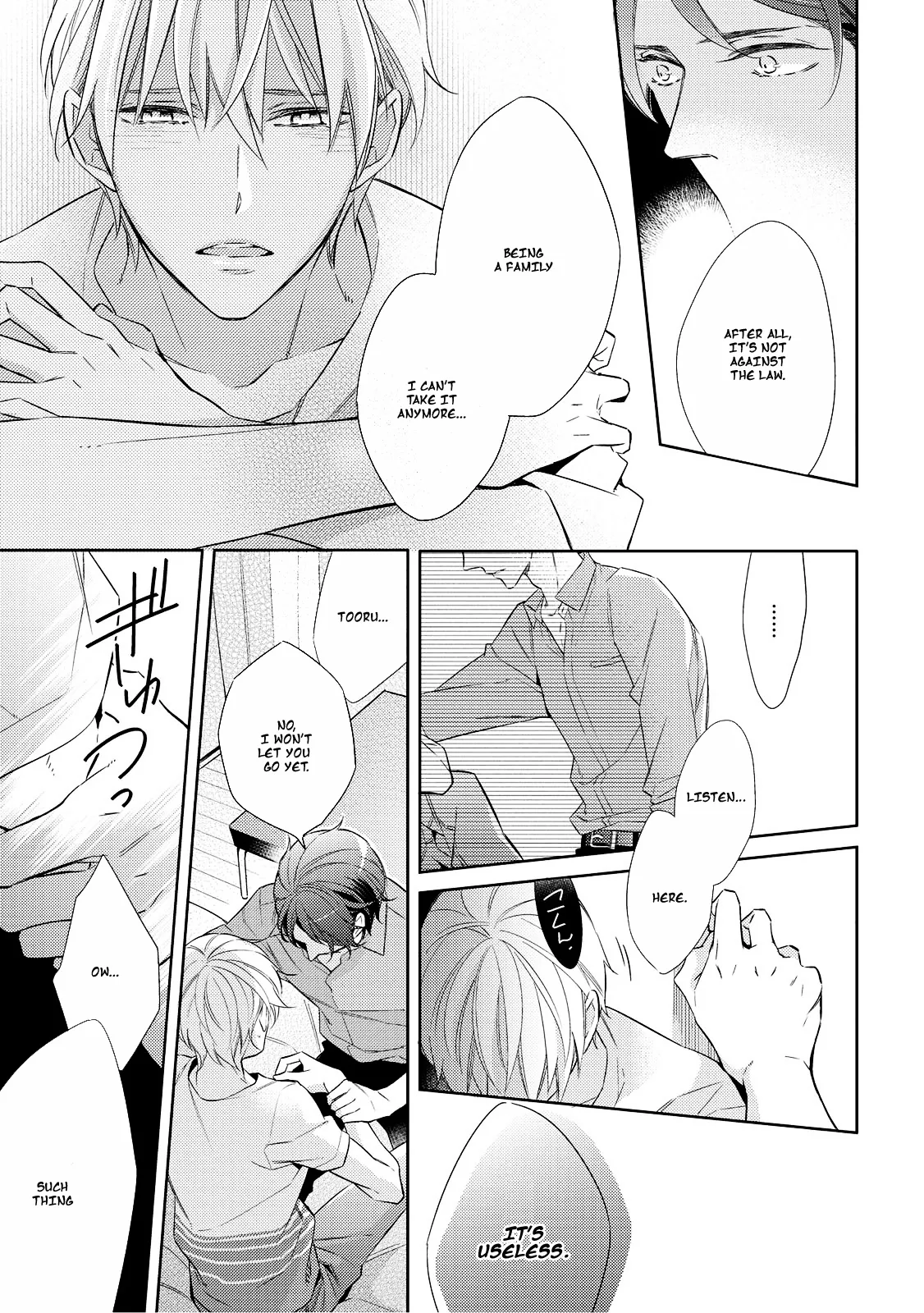 Aishitagari Monomanie Chapter 2 page 19 - 
