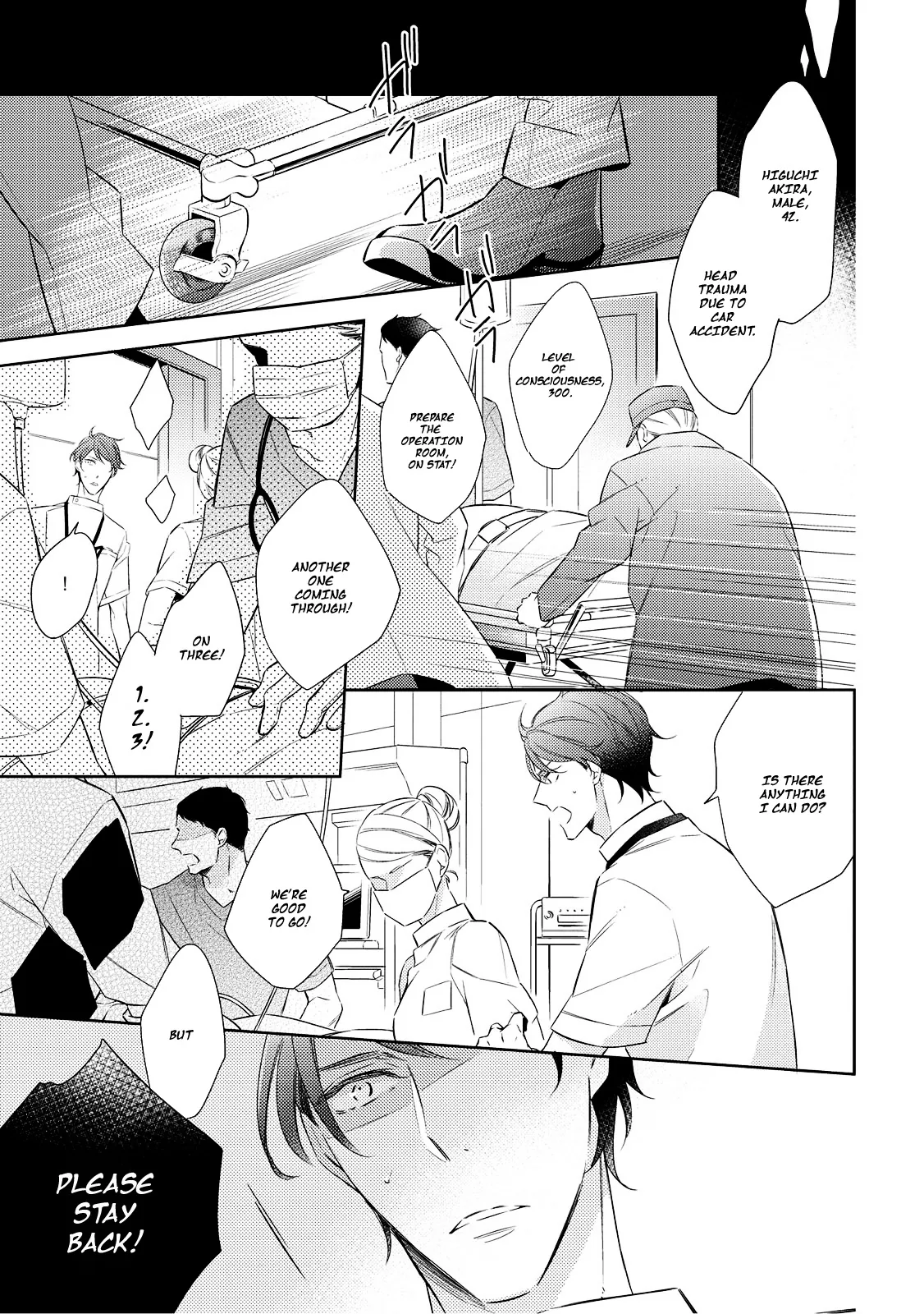 Aishitagari Monomanie Chapter 2 page 3 - 