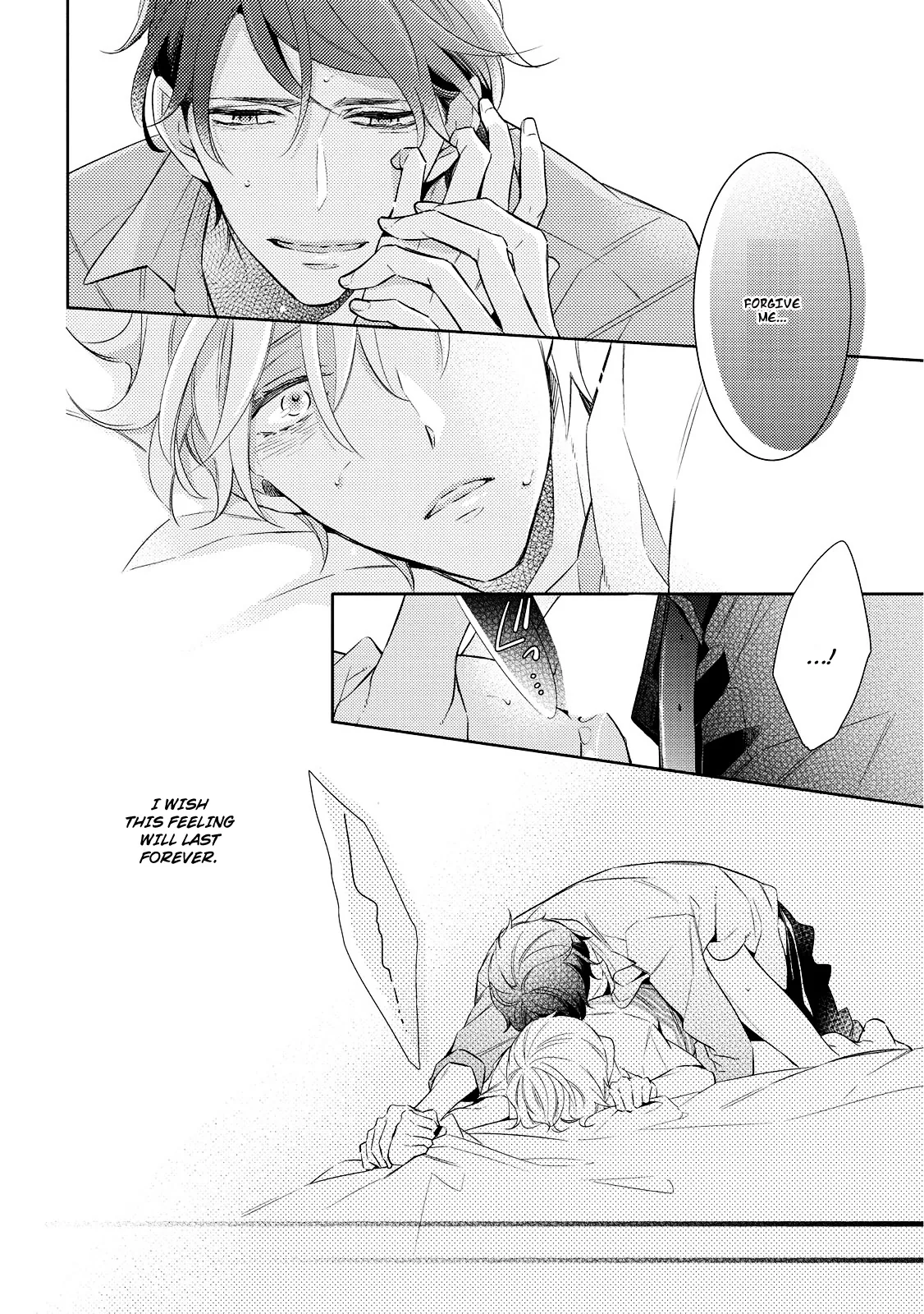 Aishitagari Monomanie Chapter 2 page 24 - 