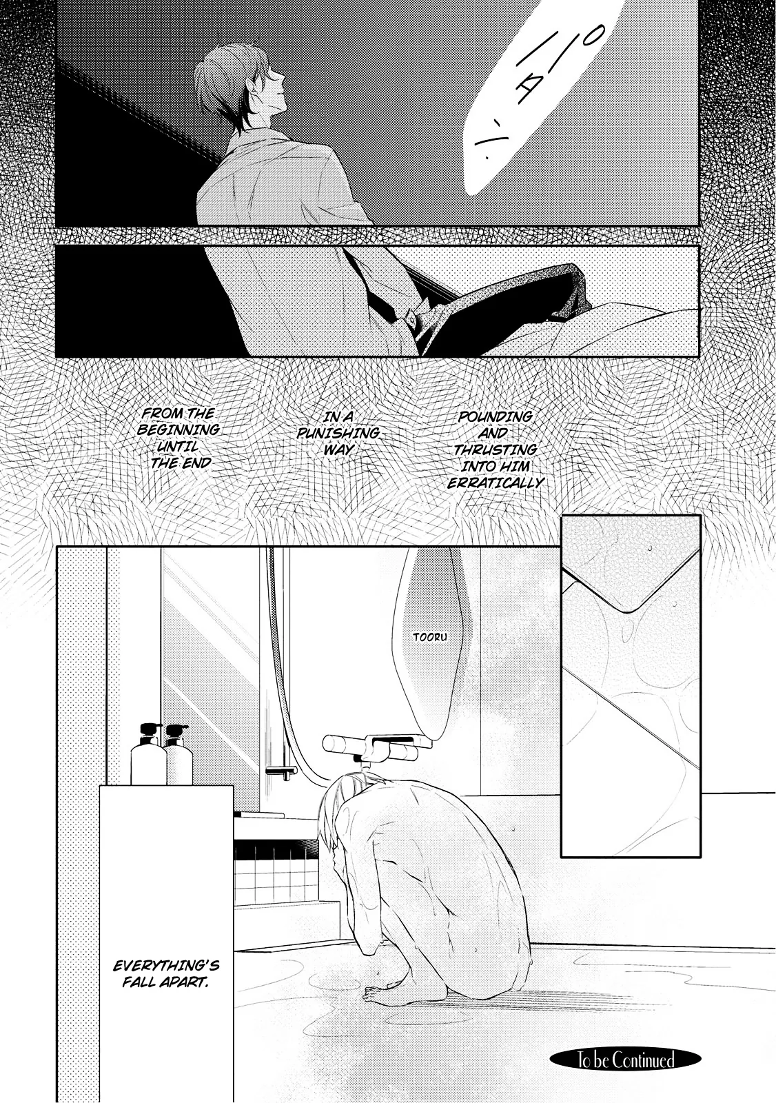 Aishitagari Monomanie Chapter 2 page 26 - 
