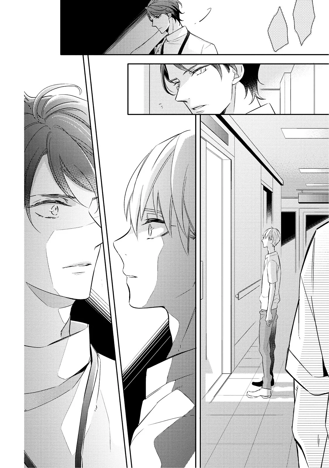 Aishitagari Monomanie Chapter 2 page 4 - 