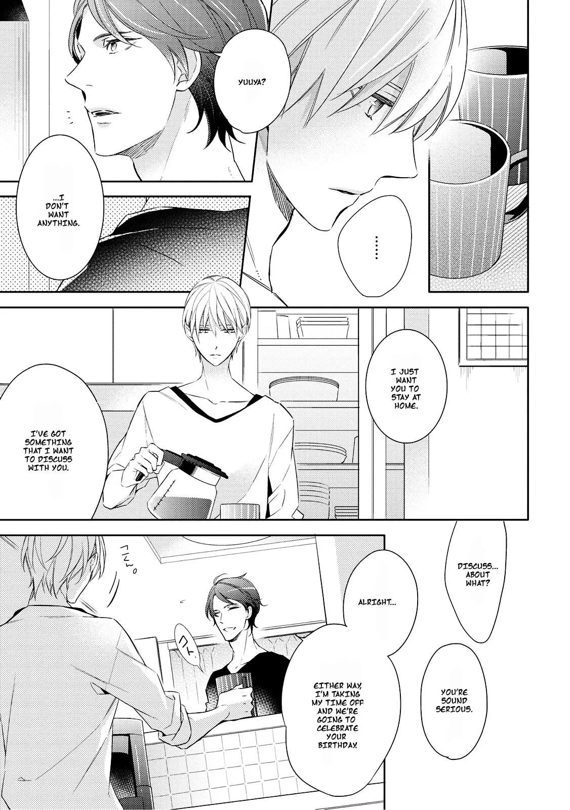 Aishitagari Monomanie Chapter 2 page 7 - 