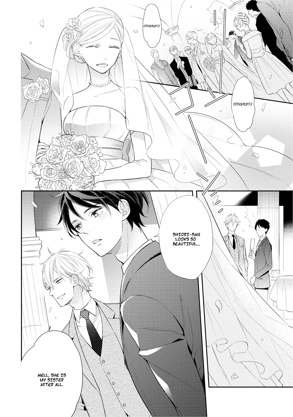 Aishitagari Monomanie Chapter 4 page 3 - 