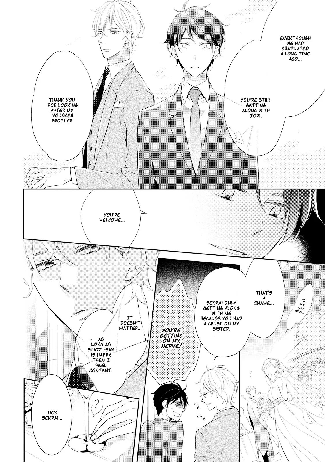 Aishitagari Monomanie Chapter 4 page 5 - 