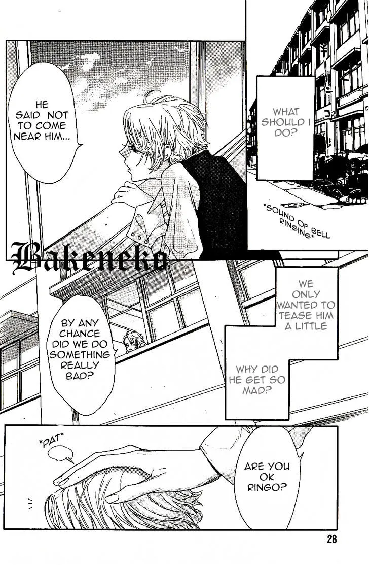 Aishite Baby Chapter 2 page 2 - 