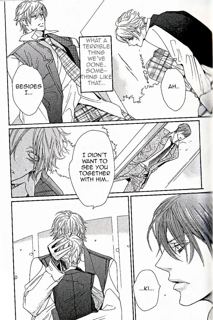 Aishite Baby Chapter 2 page 19 - 