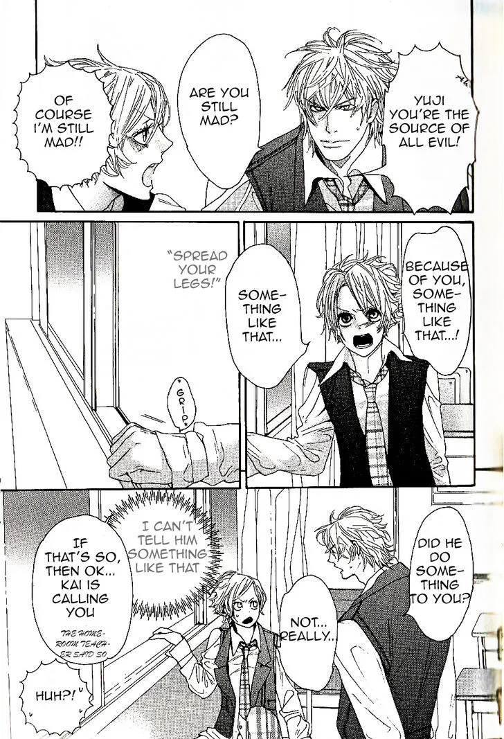 Aishite Baby Chapter 2 page 3 - 