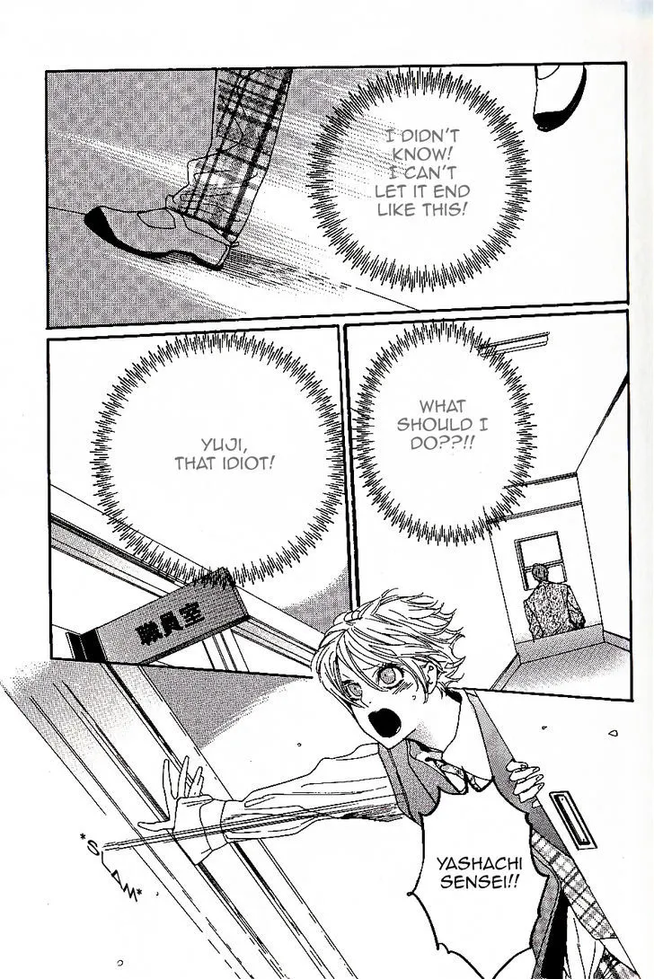 Aishite Baby Chapter 2 page 23 - 