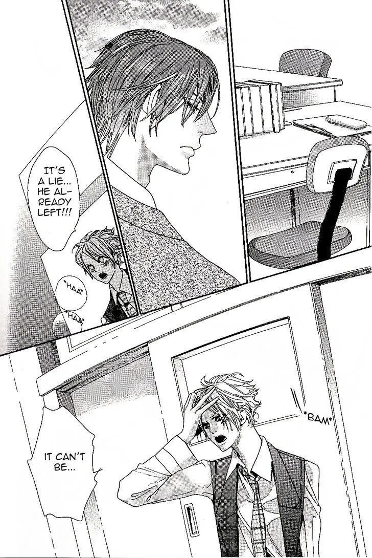 Aishite Baby Chapter 2 page 24 - 