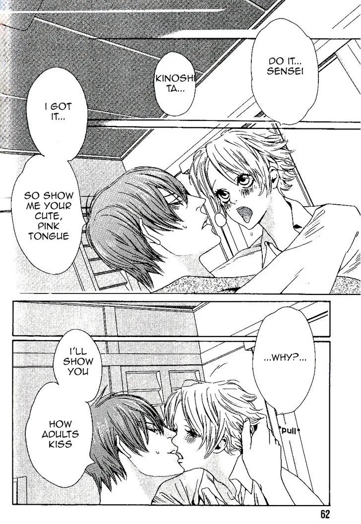 Aishite Baby Chapter 3 page 13 - 