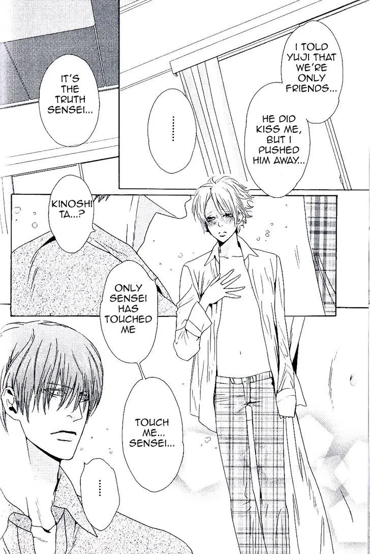 Aishite Baby Chapter 3 page 15 - 