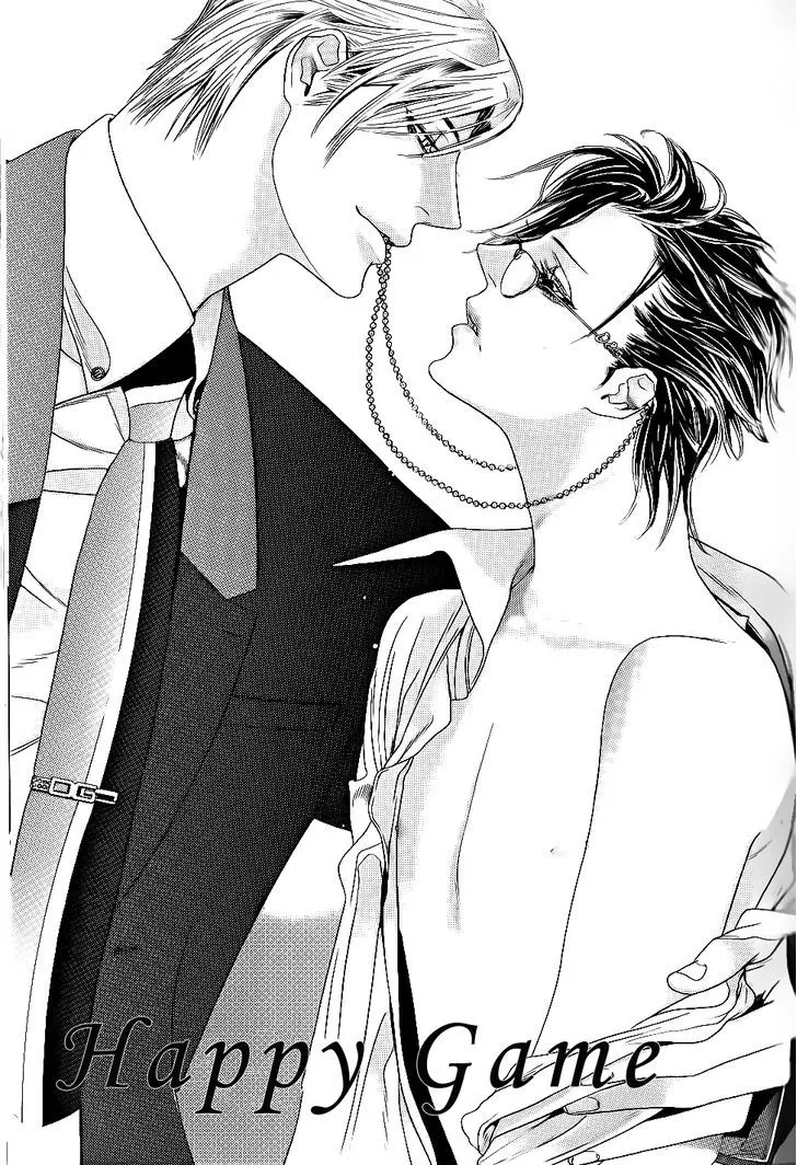 Aishite Baby Chapter 4 page 2 - 