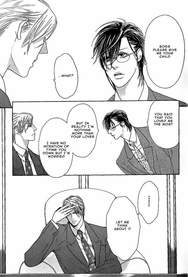 Aishite Baby Chapter 4 page 12 - 