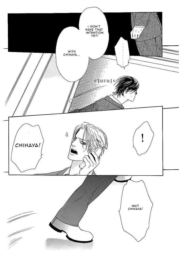 Aishite Baby Chapter 4 page 15 - 